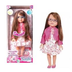 LALKA NATALIA 47 CM NAUCZYCIELKA JĘZYKA ANGIELSKIEGO DO NAUKI ANGIELSKIEGO
