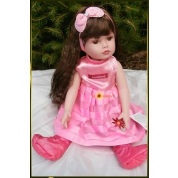 LALKA FUNKCYJNA 45 CM AMERICAN DOLL MÓWI ŚPIEWA SUKIENKA RÓŻ W PASY