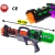 DUŻY PISTOLET NA WODĘ 49 CM Z MAGAZYNKIEM PISTOLET WODNY DLA DZIECI 0772